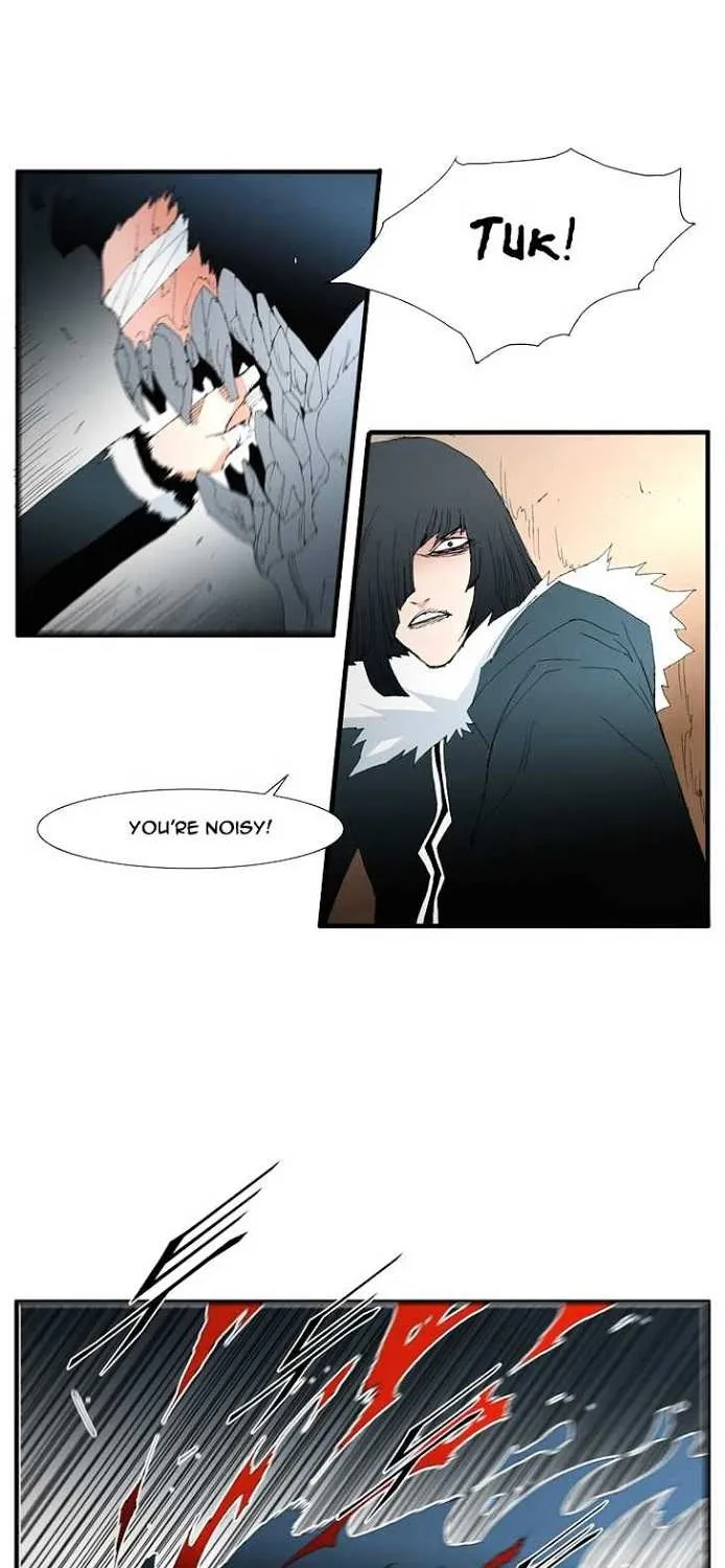 Read Trace chapter 76 image 9 on Lezhin