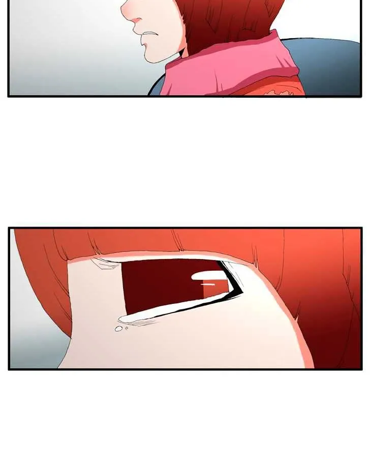 Read Trace chapter 77 image 11 on Lezhin
