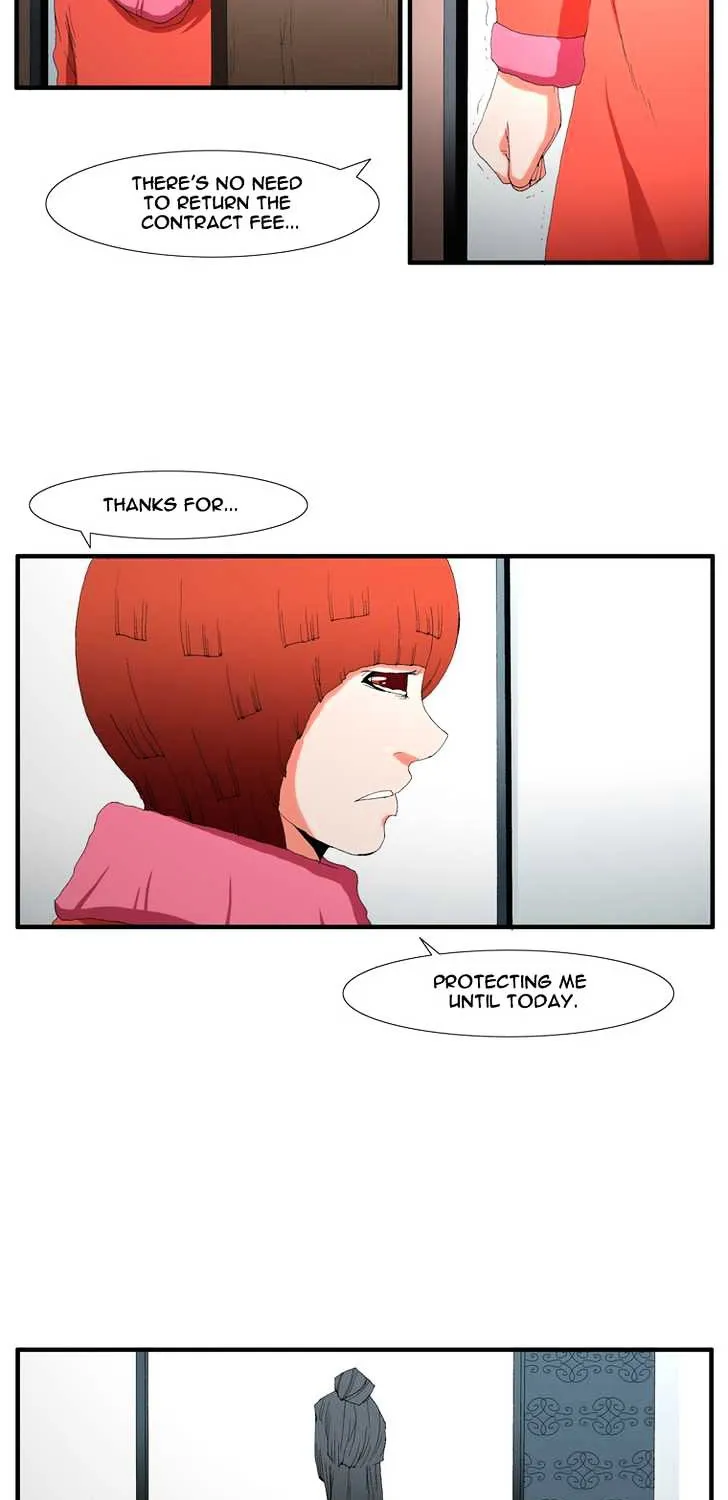 Read Trace chapter 77 image 14 on Lezhin