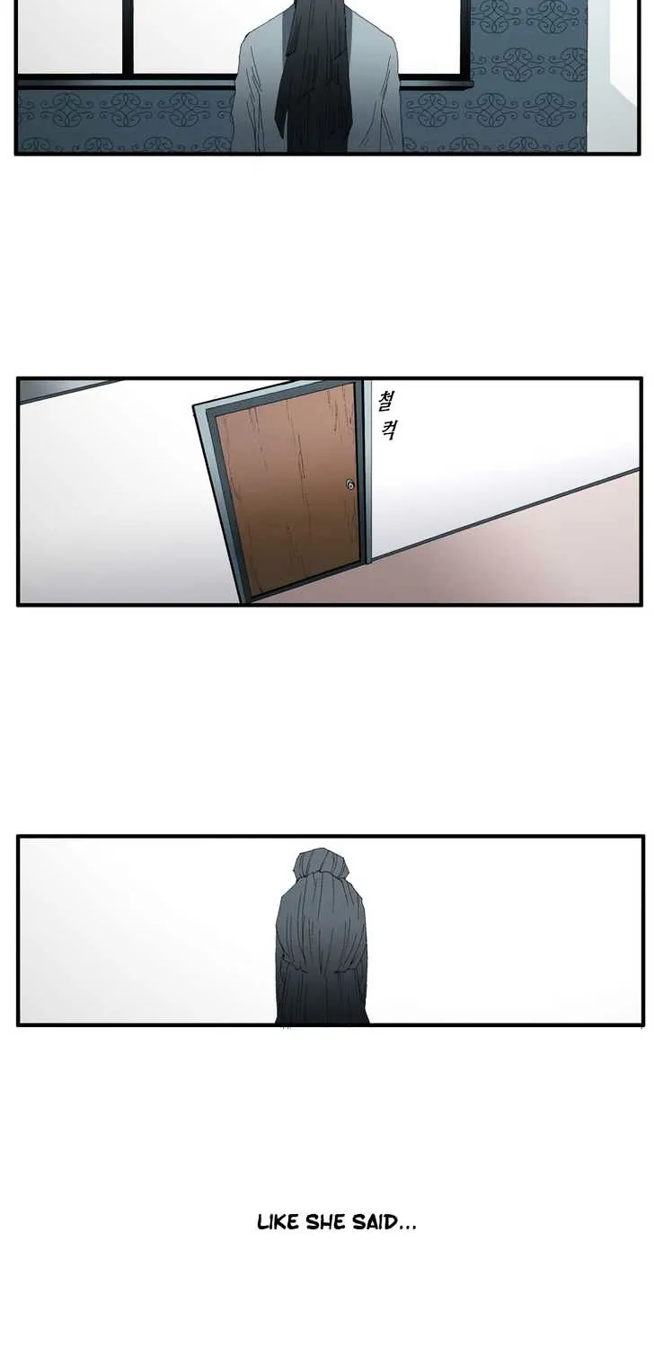 Read Trace chapter 77 image 15 on Lezhin