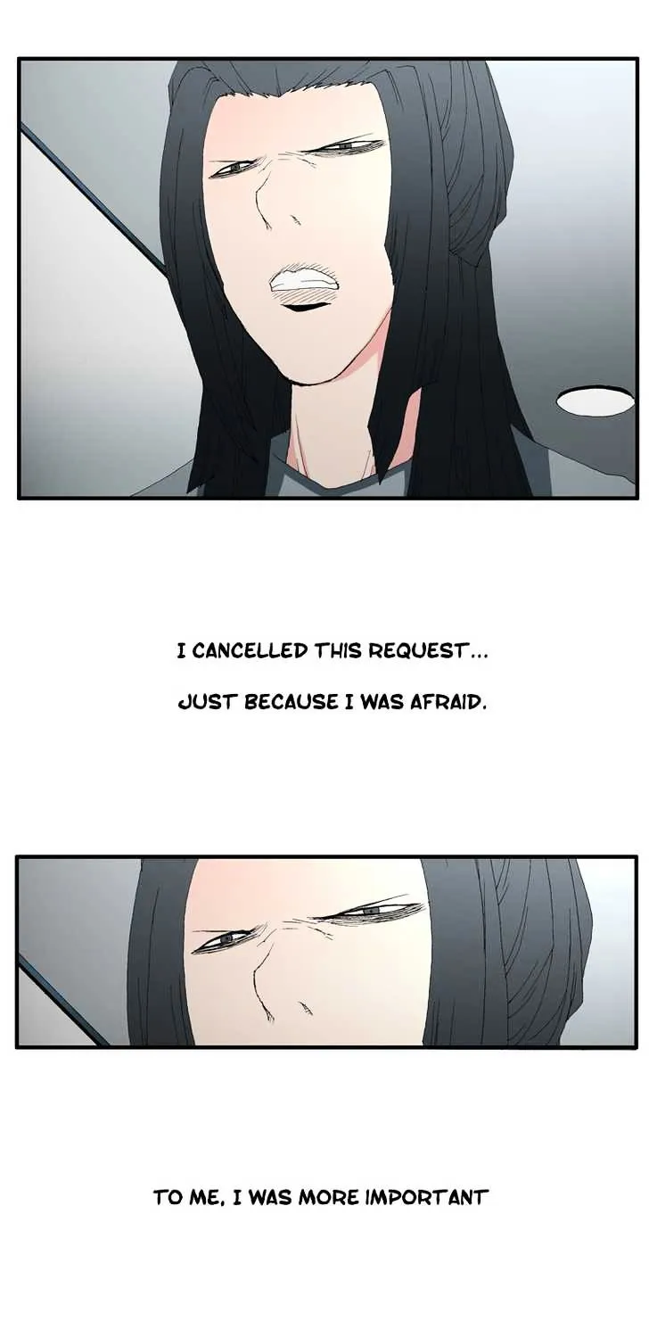 Read Trace chapter 77 image 16 on Lezhin