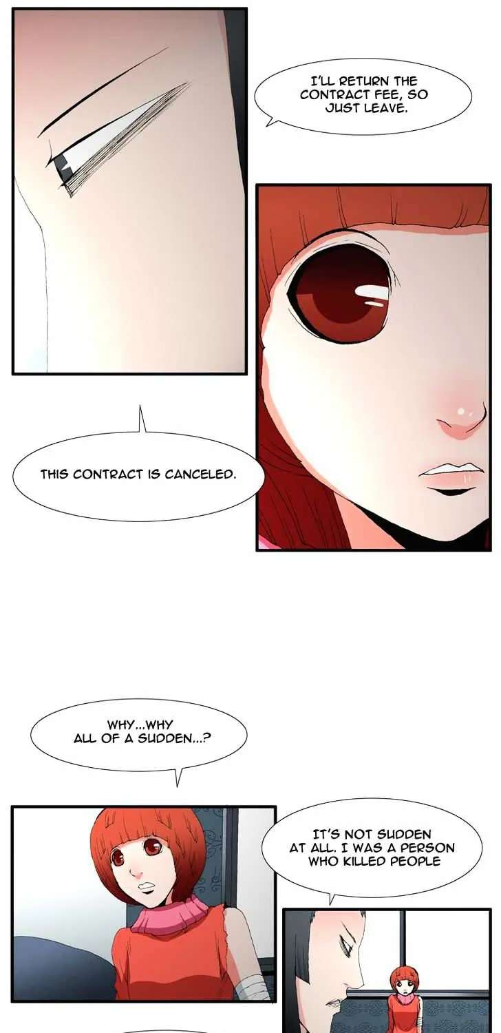 Read Trace chapter 77 image 2 on Lezhin