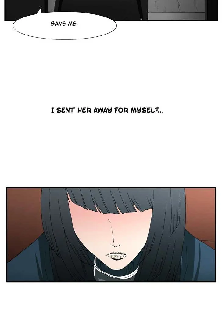 Read Trace chapter 77 image 23 on Lezhin