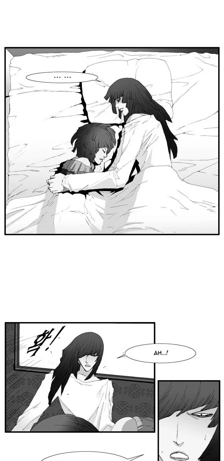 Read Trace chapter 77 image 24 on Lezhin