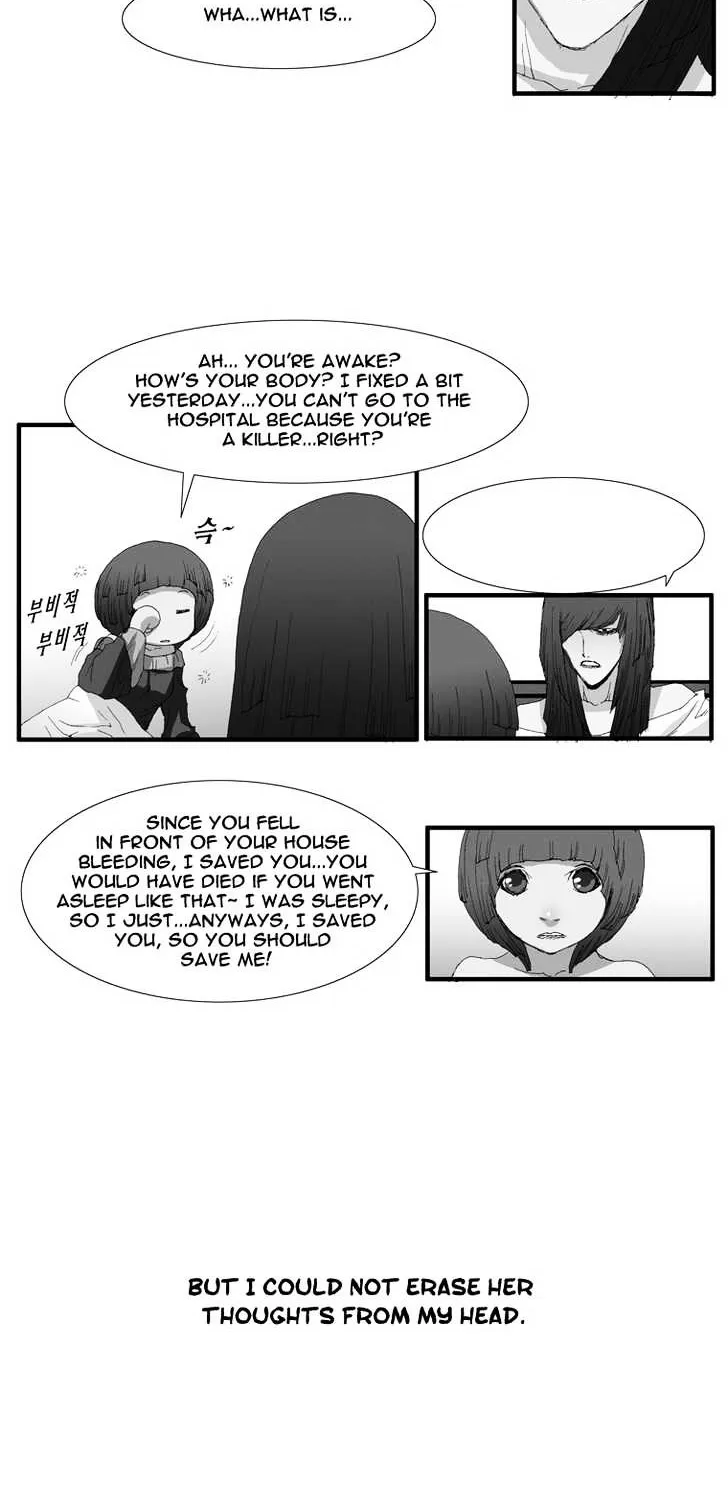 Read Trace chapter 77 image 25 on Lezhin