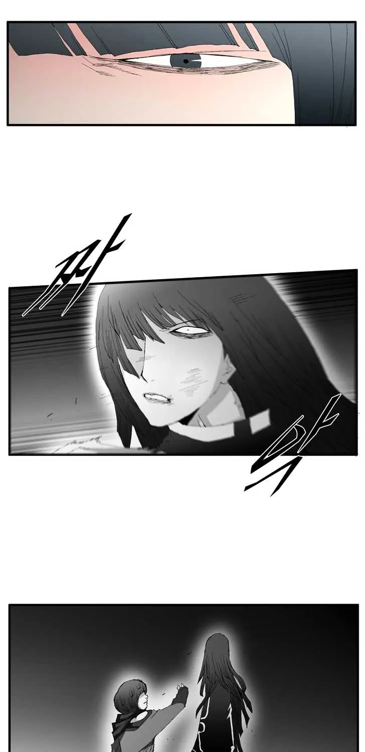 Read Trace chapter 77 image 26 on Lezhin