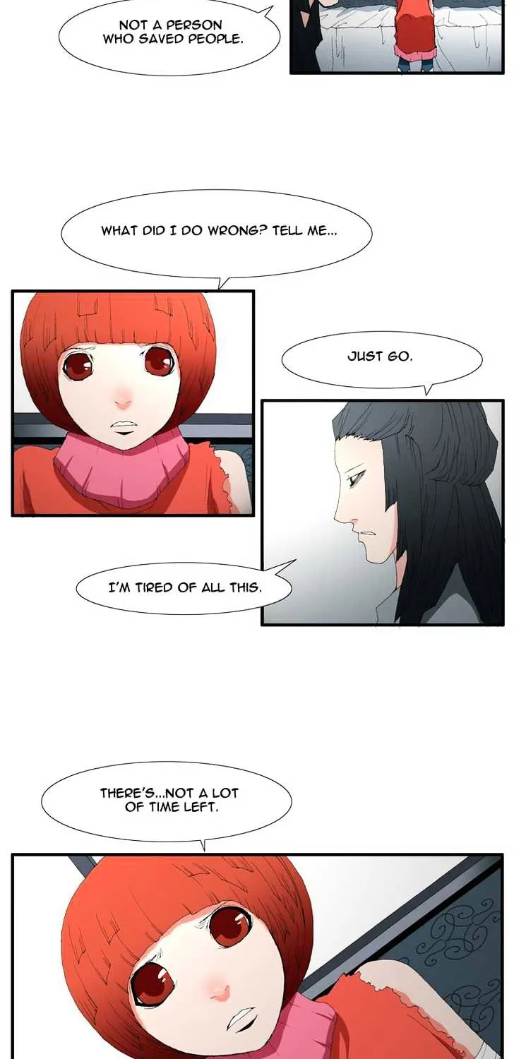 Read Trace chapter 77 image 3 on Lezhin