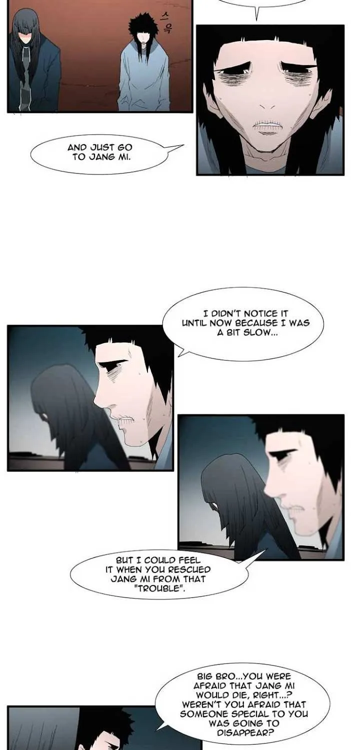 Read Trace chapter 77 image 34 on Lezhin