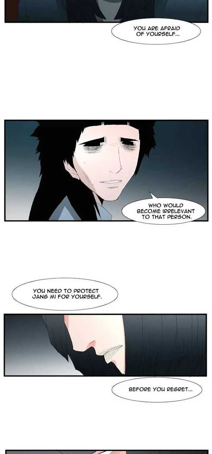 Read Trace chapter 77 image 36 on Lezhin