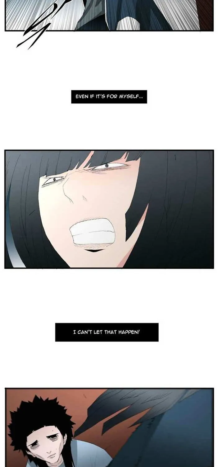 Read Trace chapter 77 image 39 on Lezhin