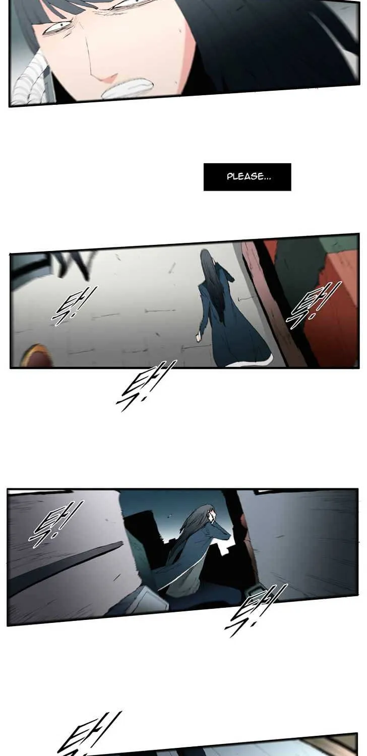 Read Trace chapter 77 image 42 on Lezhin