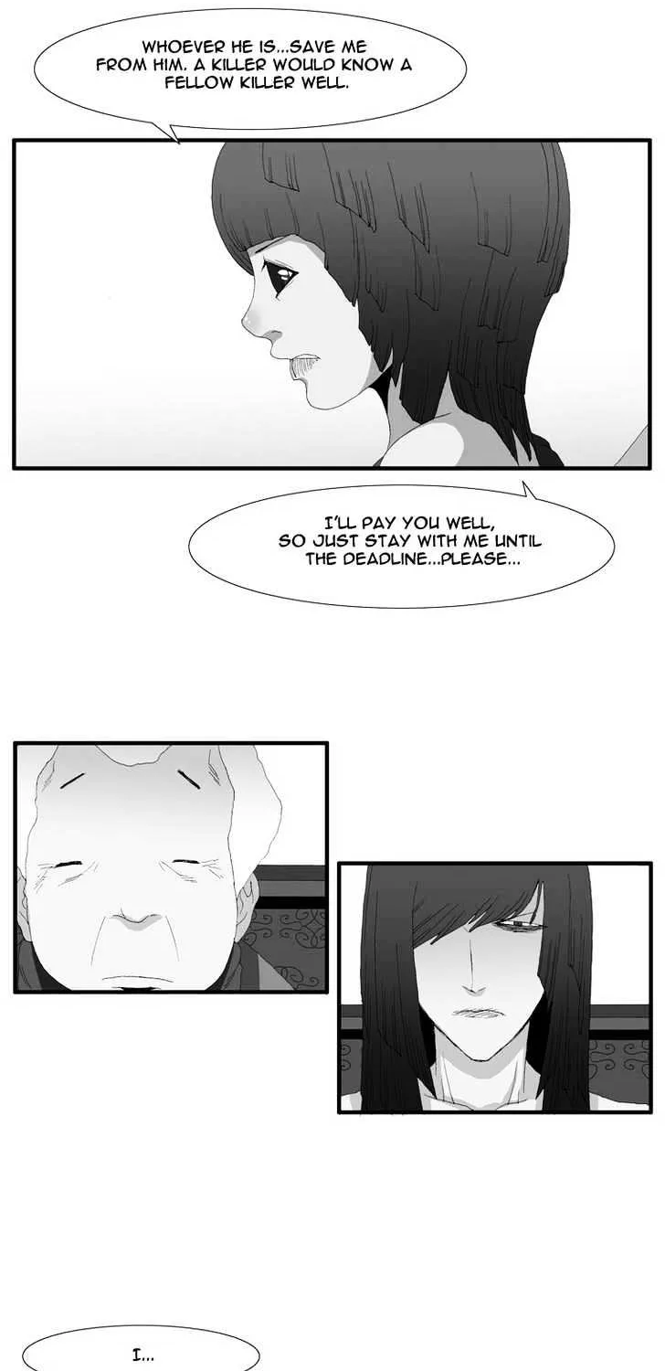 Read Trace chapter 77 image 44 on Lezhin