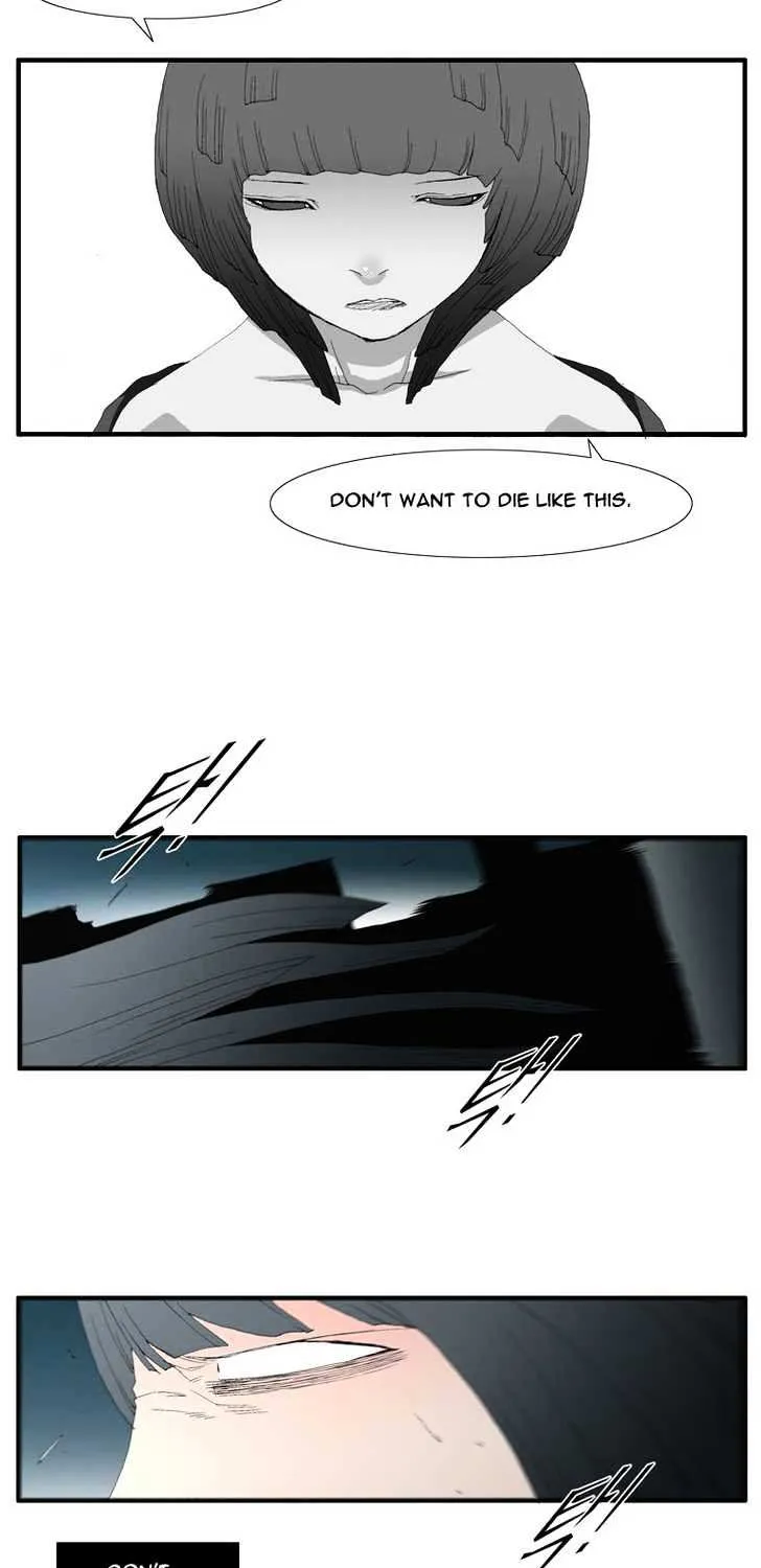Read Trace chapter 77 image 45 on Lezhin