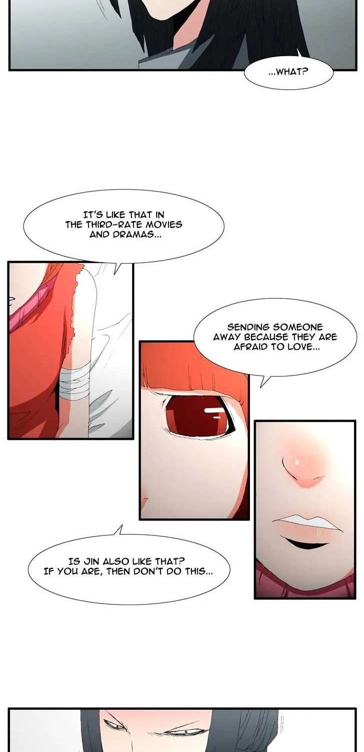 Read Trace chapter 77 image 7 on Lezhin