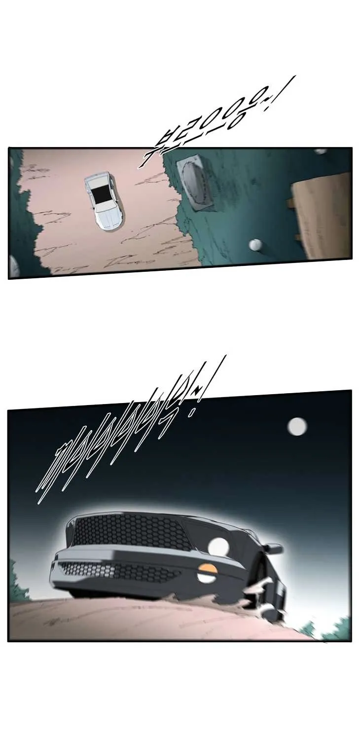 Read Trace chapter 78 image 12 on Lezhin