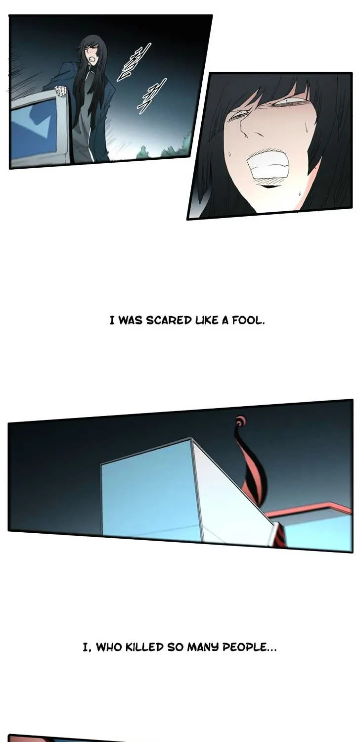 Read Trace chapter 78 image 13 on Lezhin