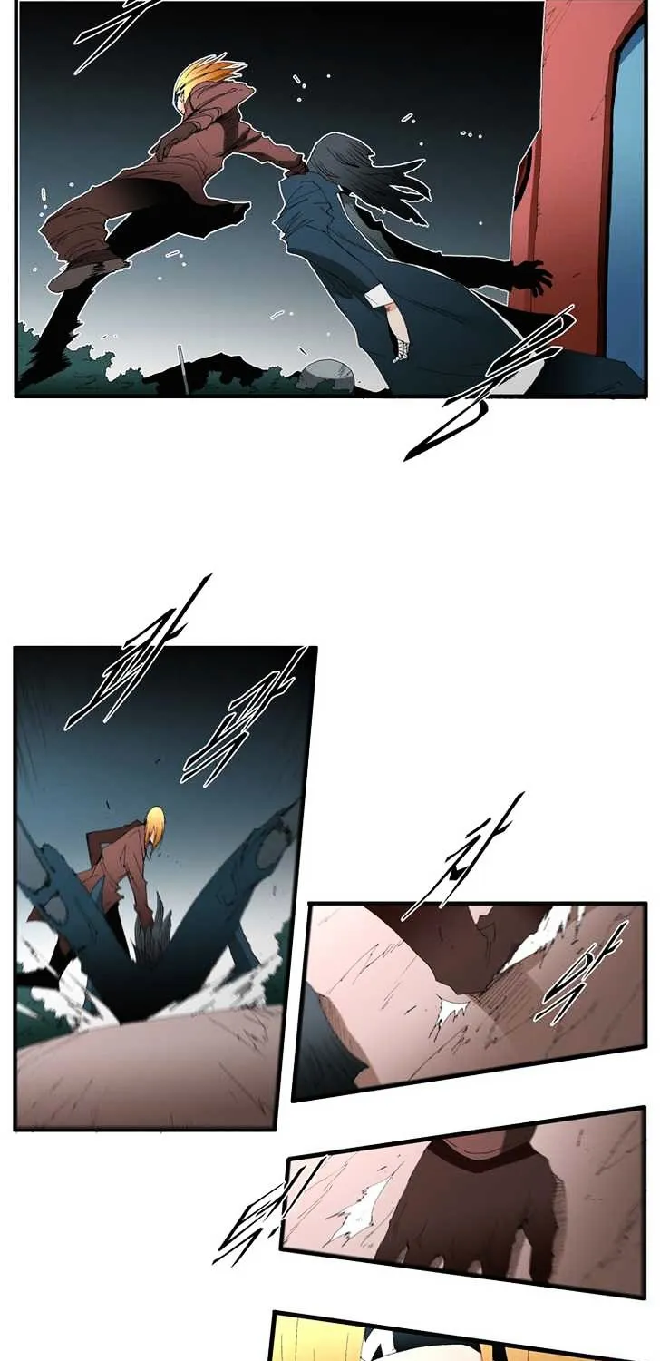 Read Trace chapter 78 image 16 on Lezhin