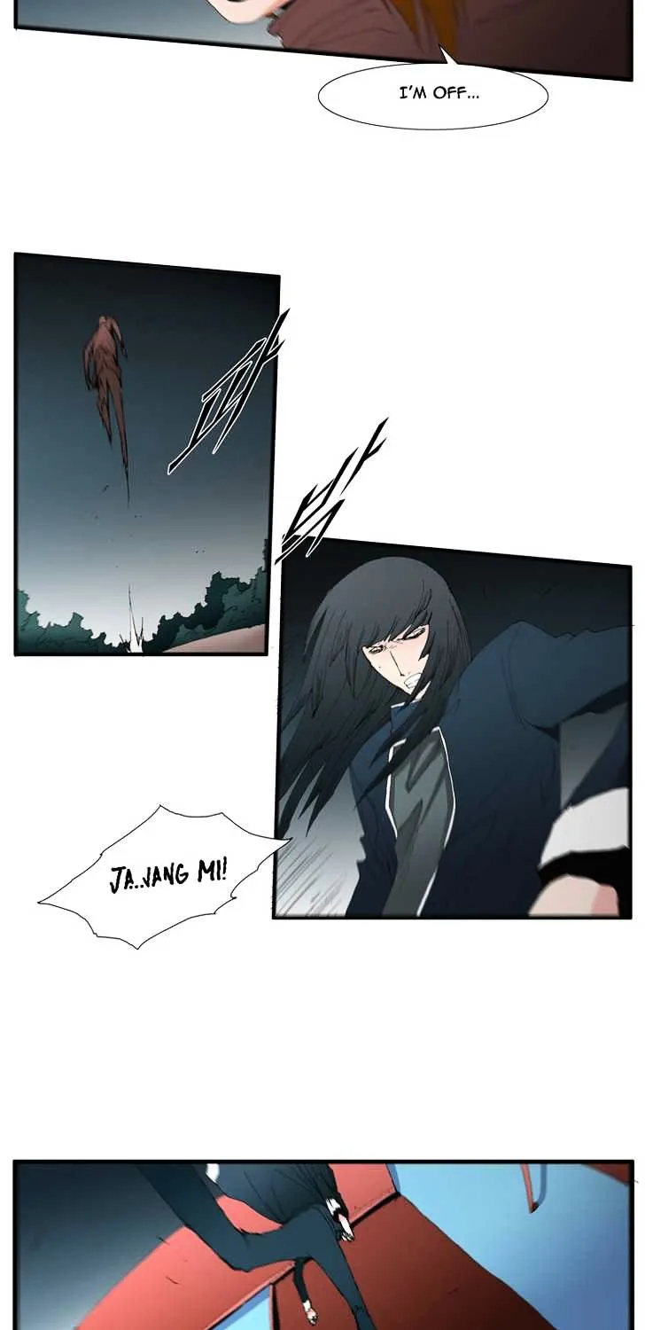 Read Trace chapter 78 image 22 on Lezhin