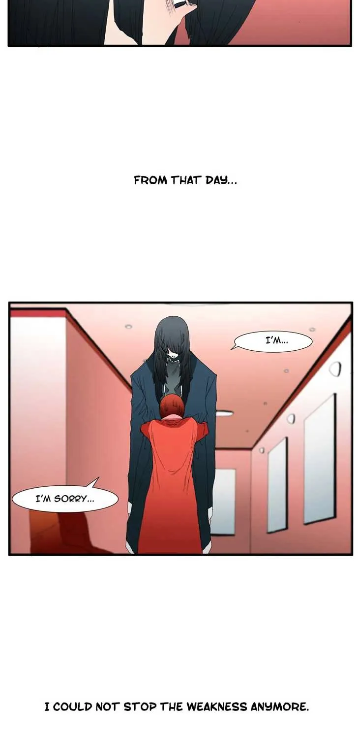 Read Trace chapter 78 image 32 on Lezhin