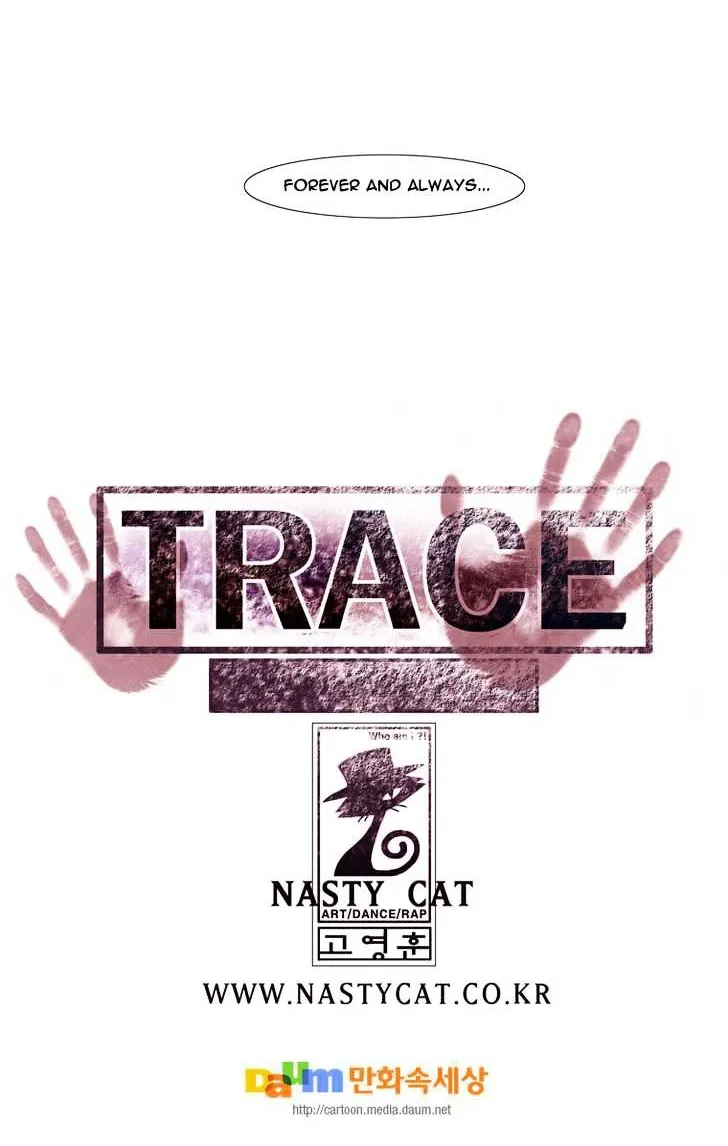 Read Trace chapter 78 image 35 on Lezhin