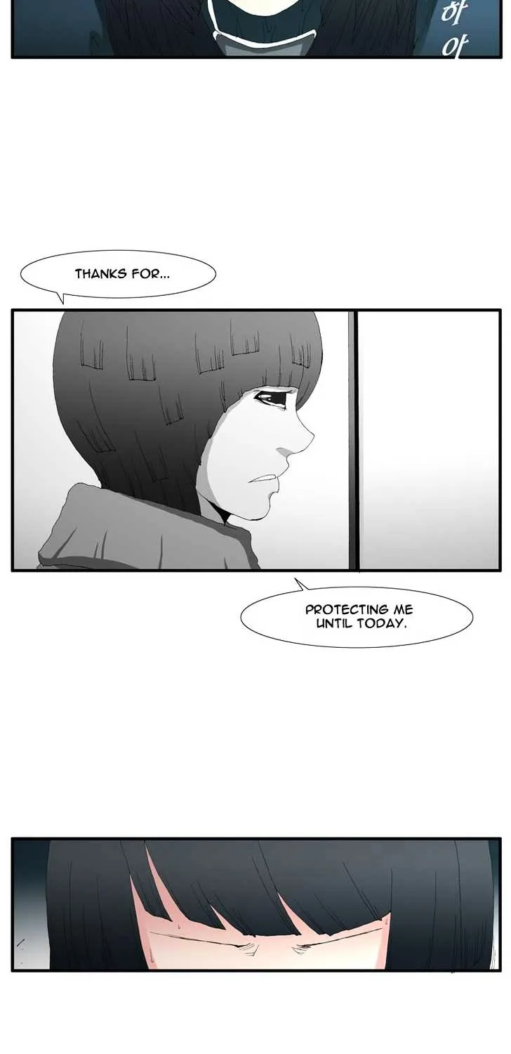 Read Trace chapter 78 image 4 on Lezhin