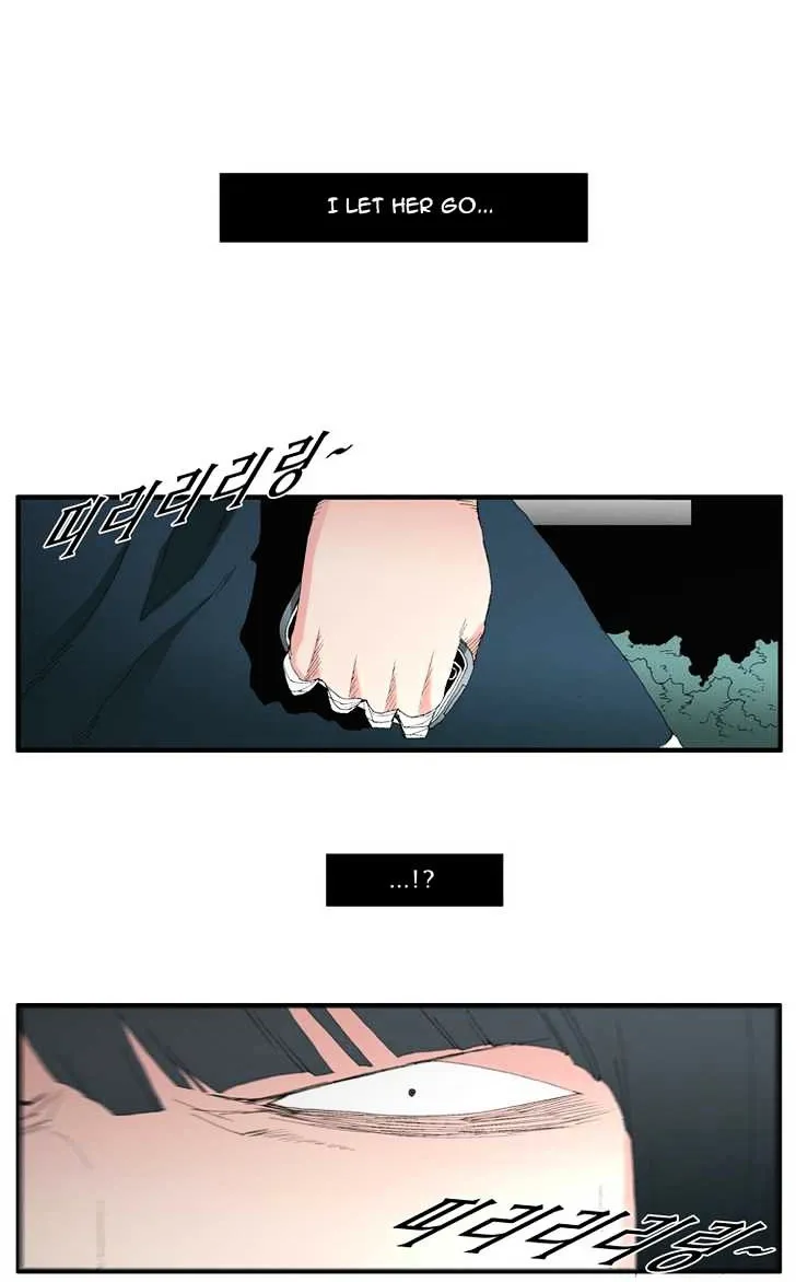 Read Trace chapter 78 image 5 on Lezhin