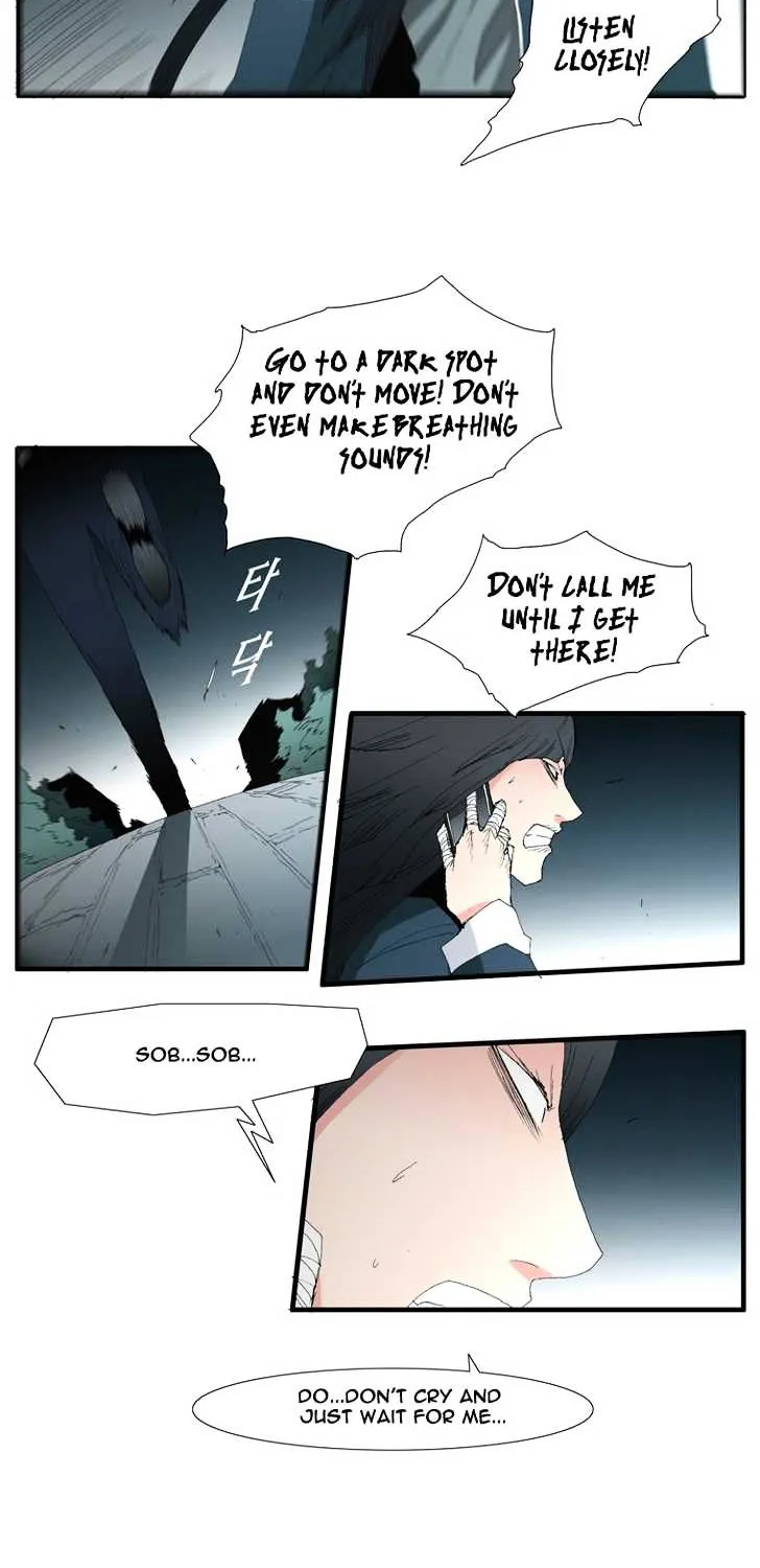 Read Trace chapter 78 image 9 on Lezhin