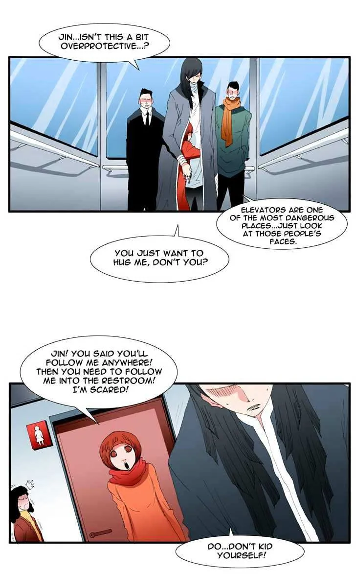 Read Trace chapter 79 image 11 on Lezhin