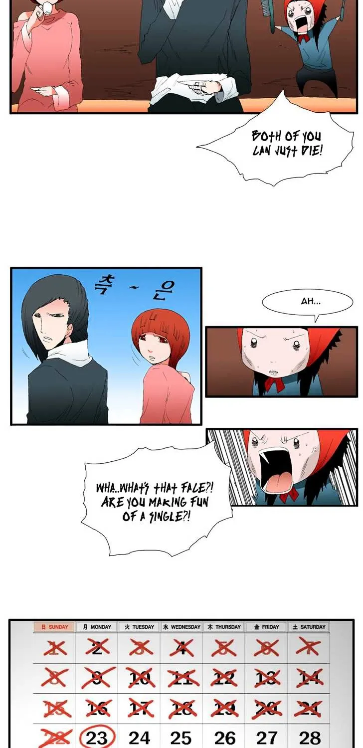 Read Trace chapter 79 image 13 on Lezhin