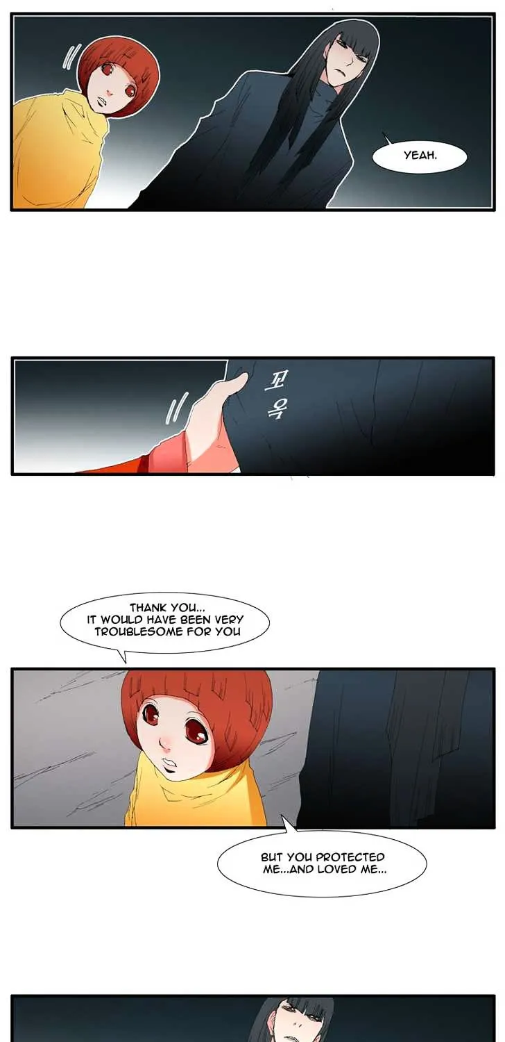 Read Trace chapter 79 image 16 on Lezhin