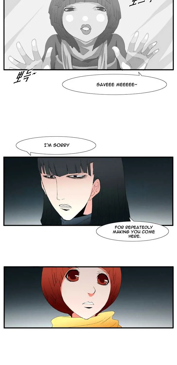 Read Trace chapter 79 image 19 on Lezhin