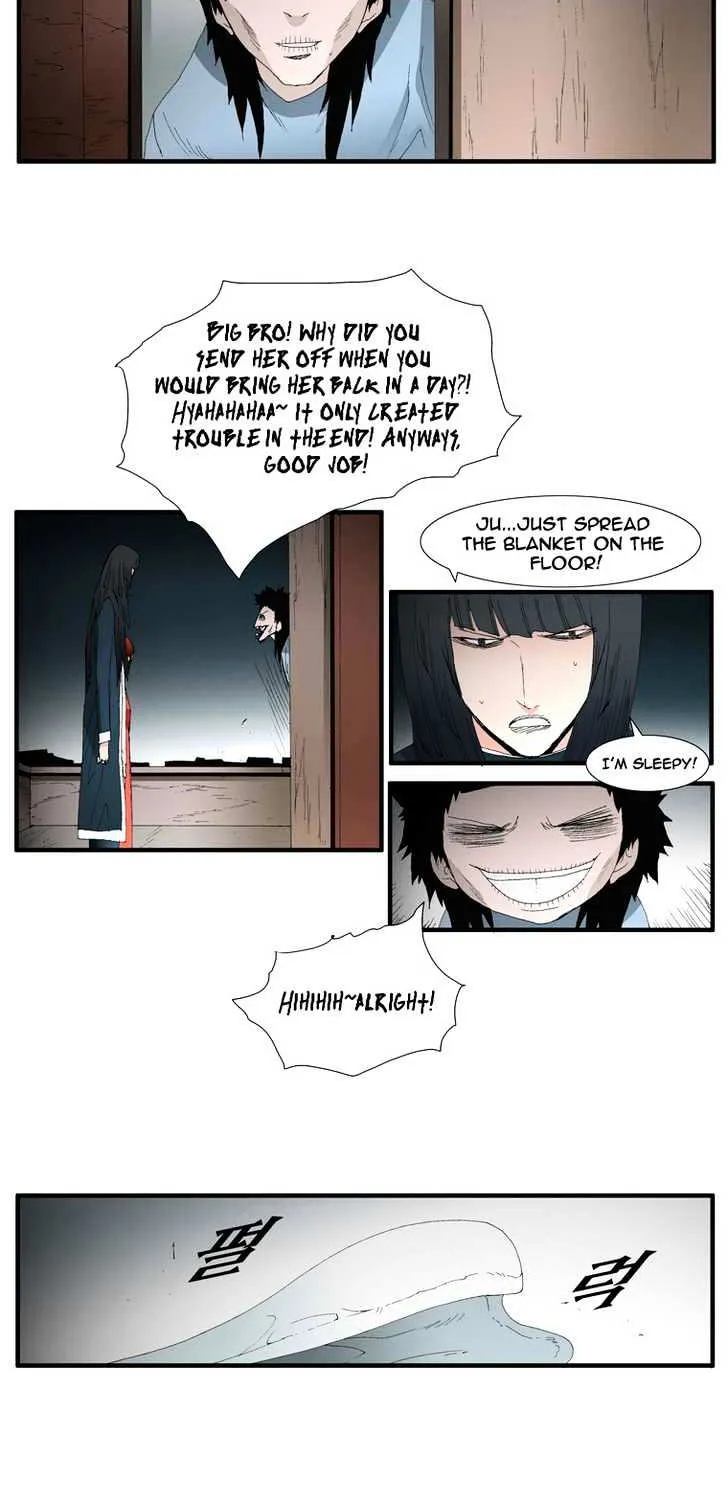 Read Trace chapter 79 image 2 on Lezhin