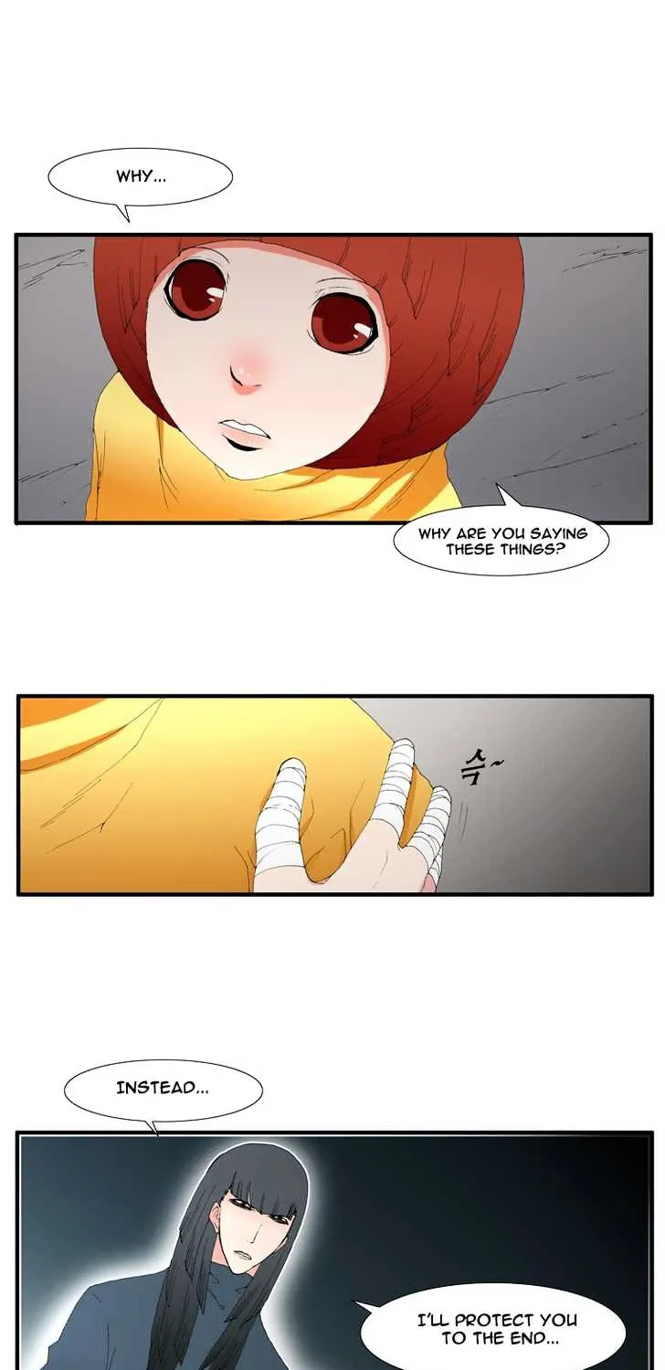 Read Trace chapter 79 image 24 on Lezhin