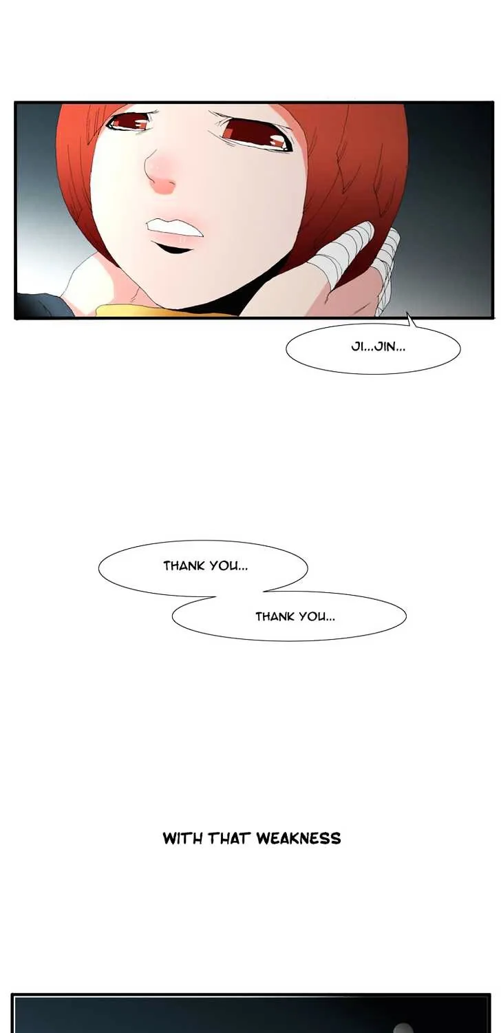 Read Trace chapter 79 image 26 on Lezhin