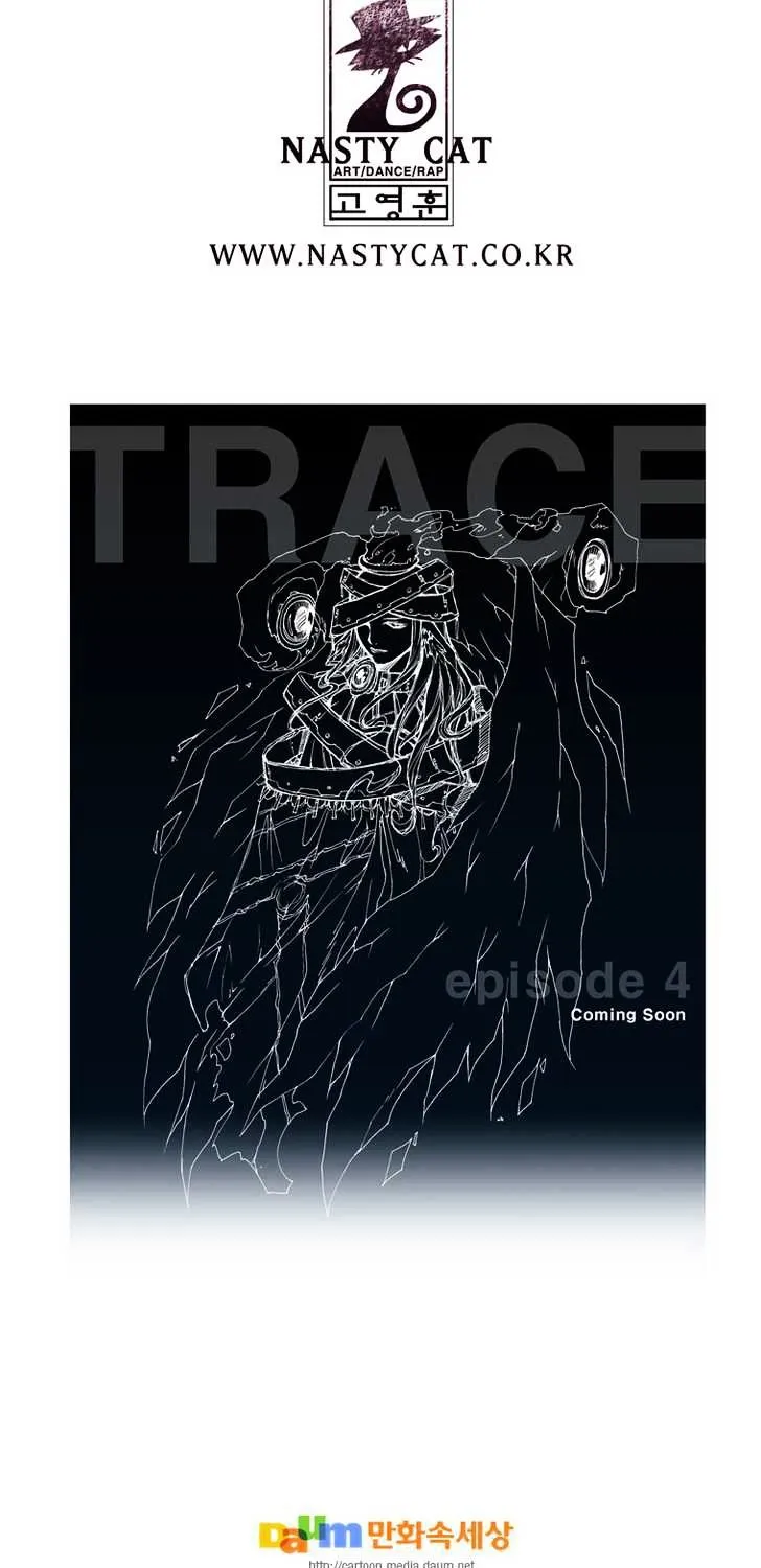 Read Trace chapter 79 image 34 on Lezhin