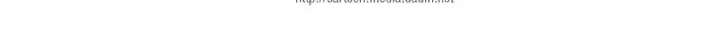 Read Trace chapter 79 image 35 on Lezhin
