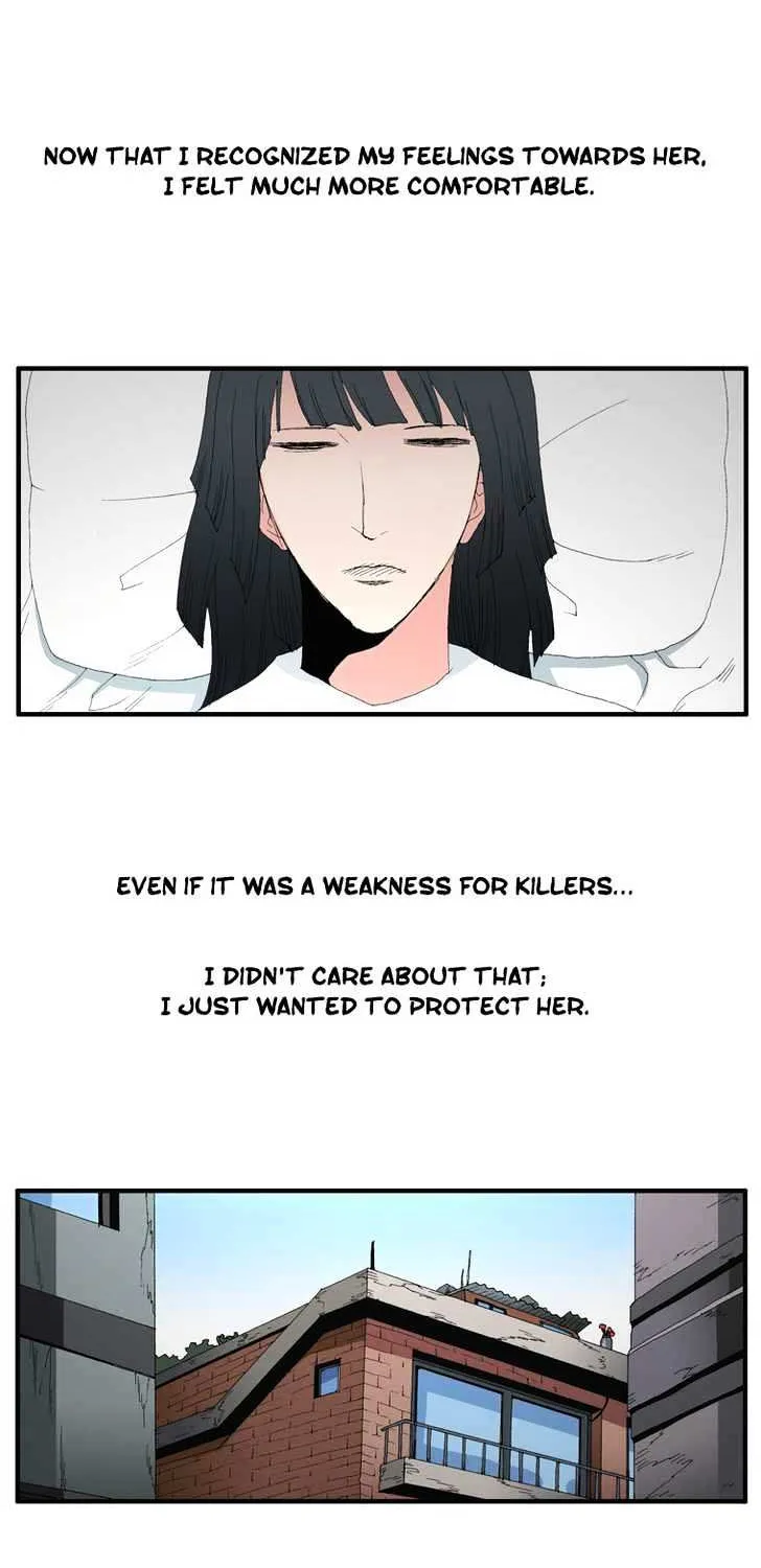Read Trace chapter 79 image 7 on Lezhin