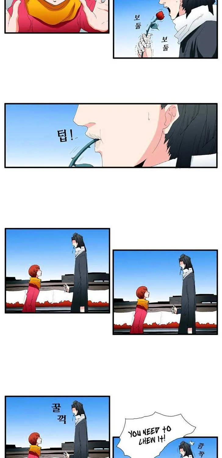Read Trace chapter 79 image 9 on Lezhin