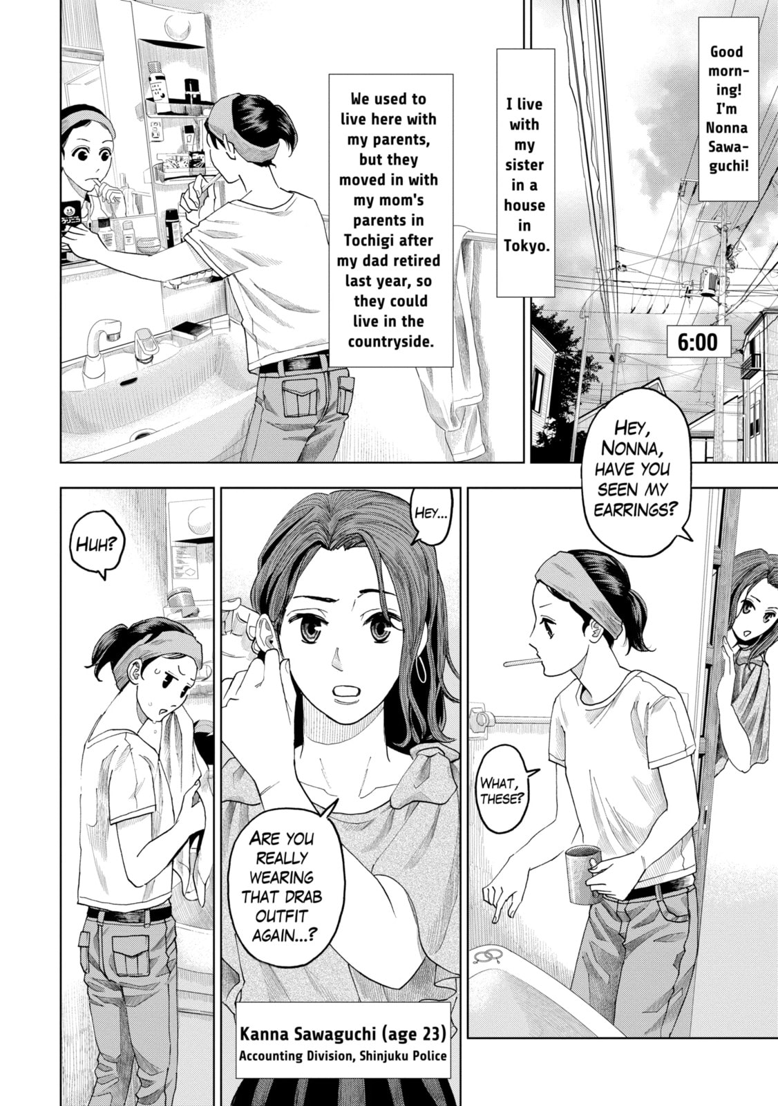 Read Trace chapter 8.1 image 1 on Lezhin