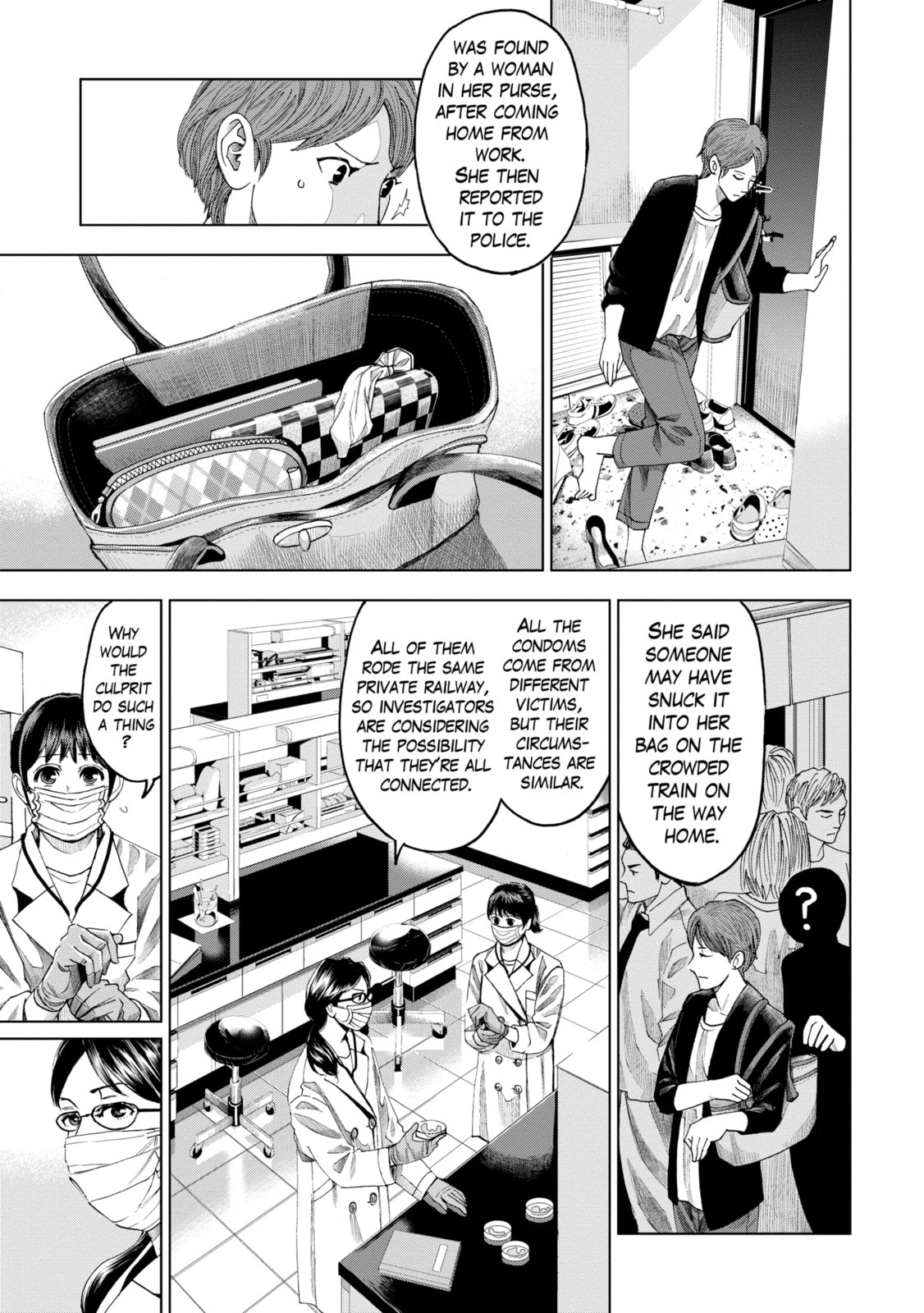 Read Trace chapter 8.1 image 10 on Lezhin