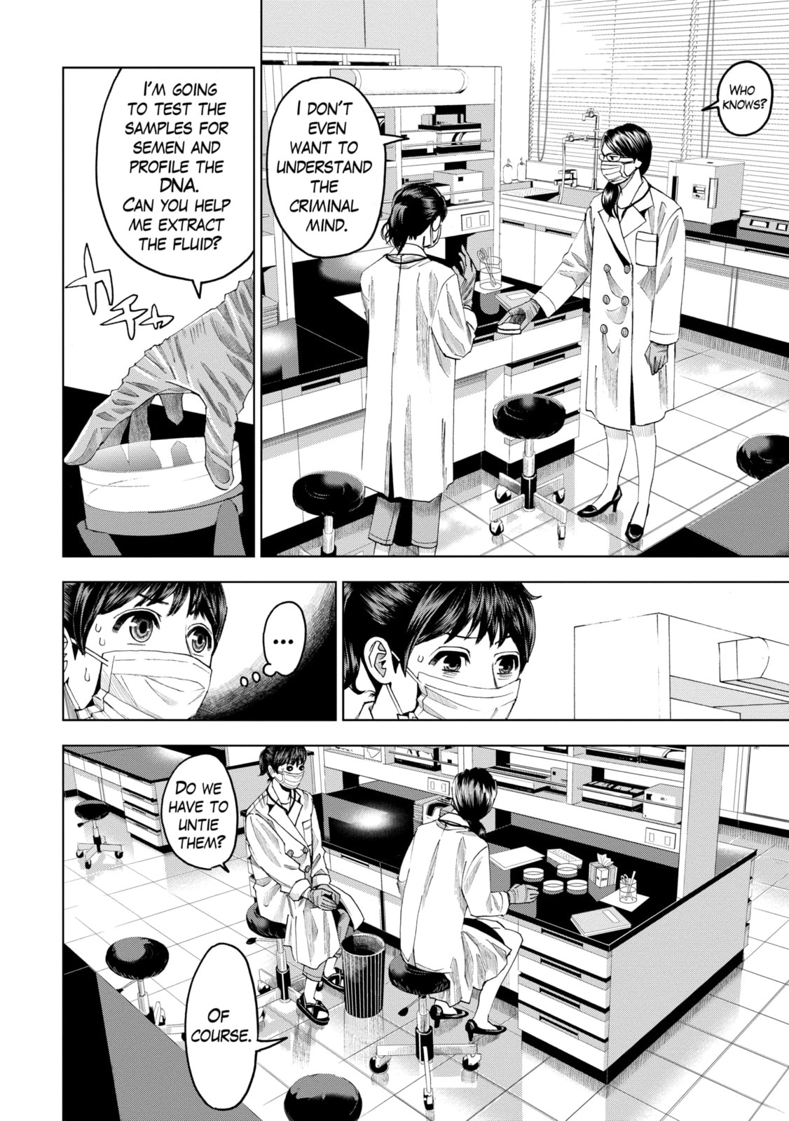 Read Trace chapter 8.1 image 11 on Lezhin
