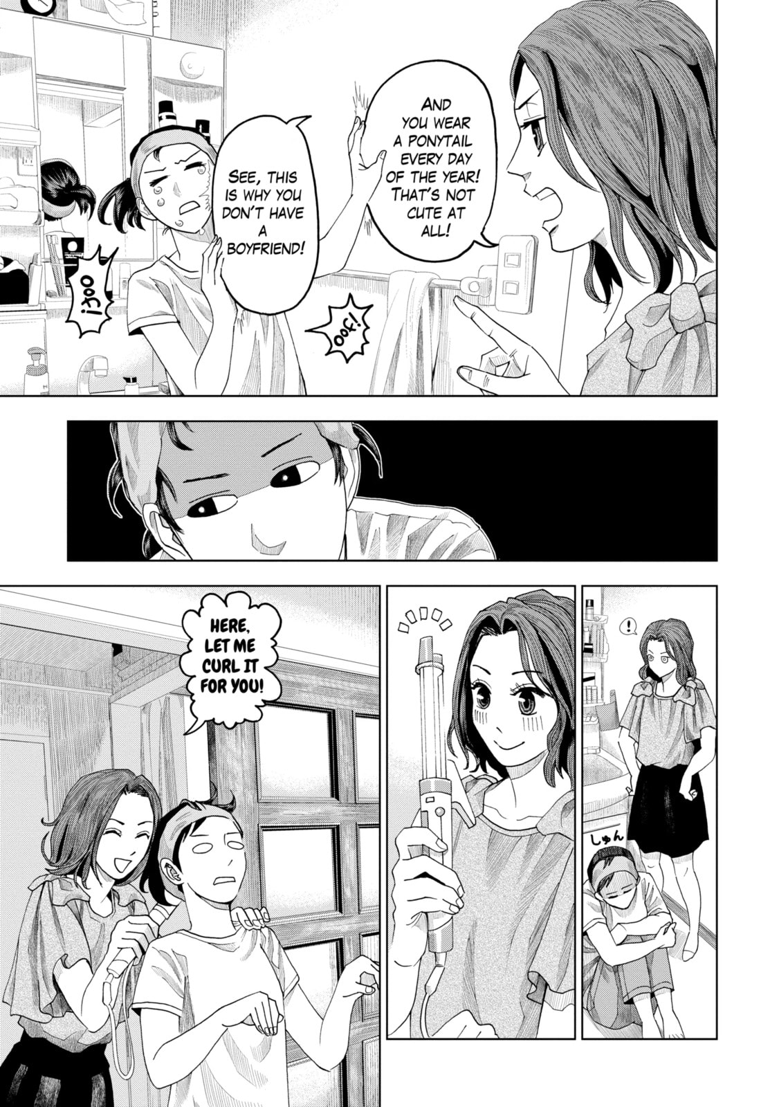 Read Trace chapter 8.1 image 2 on Lezhin