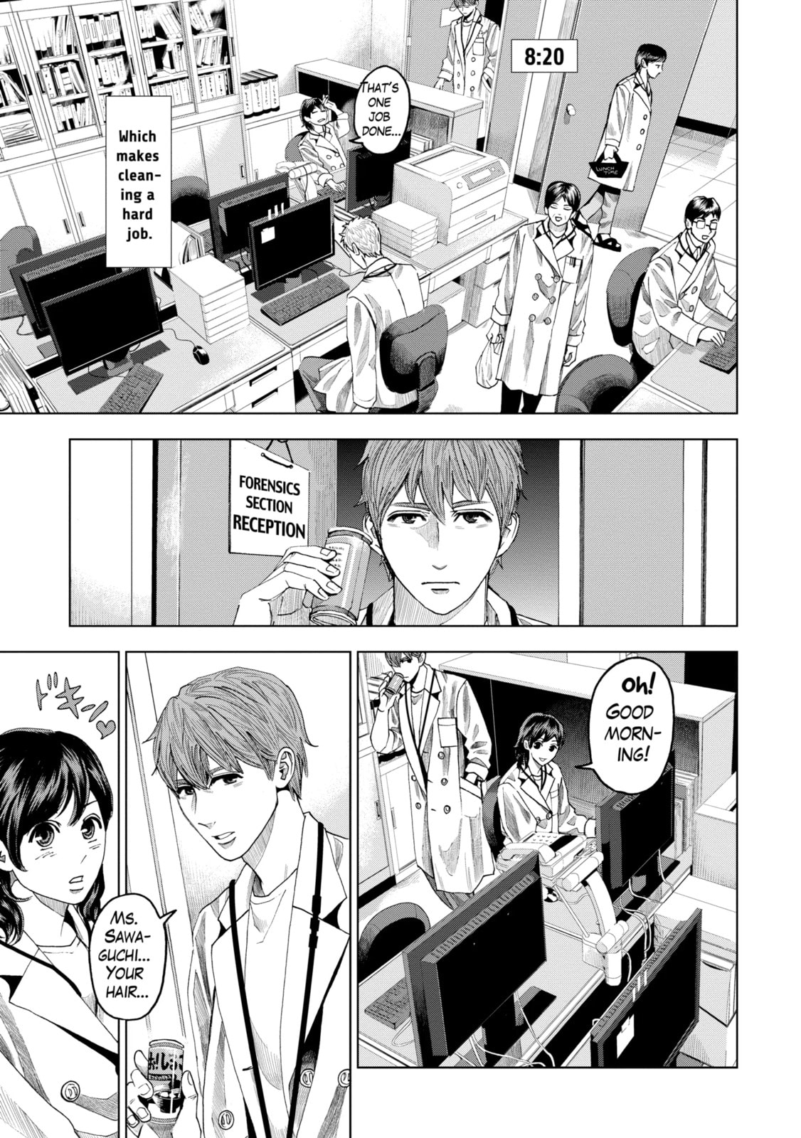 Read Trace chapter 8.1 image 6 on Lezhin