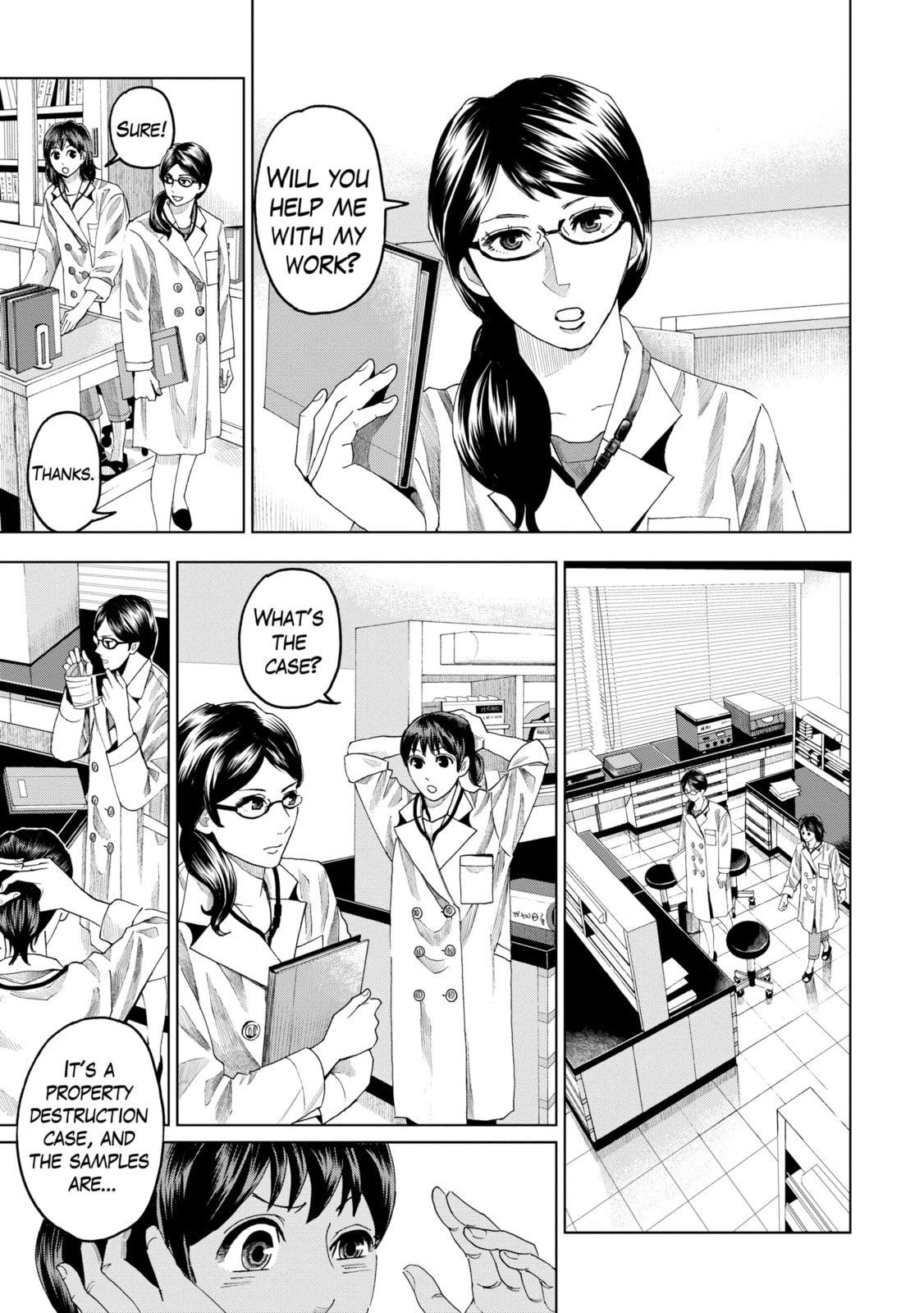 Read Trace chapter 8.1 image 8 on Lezhin