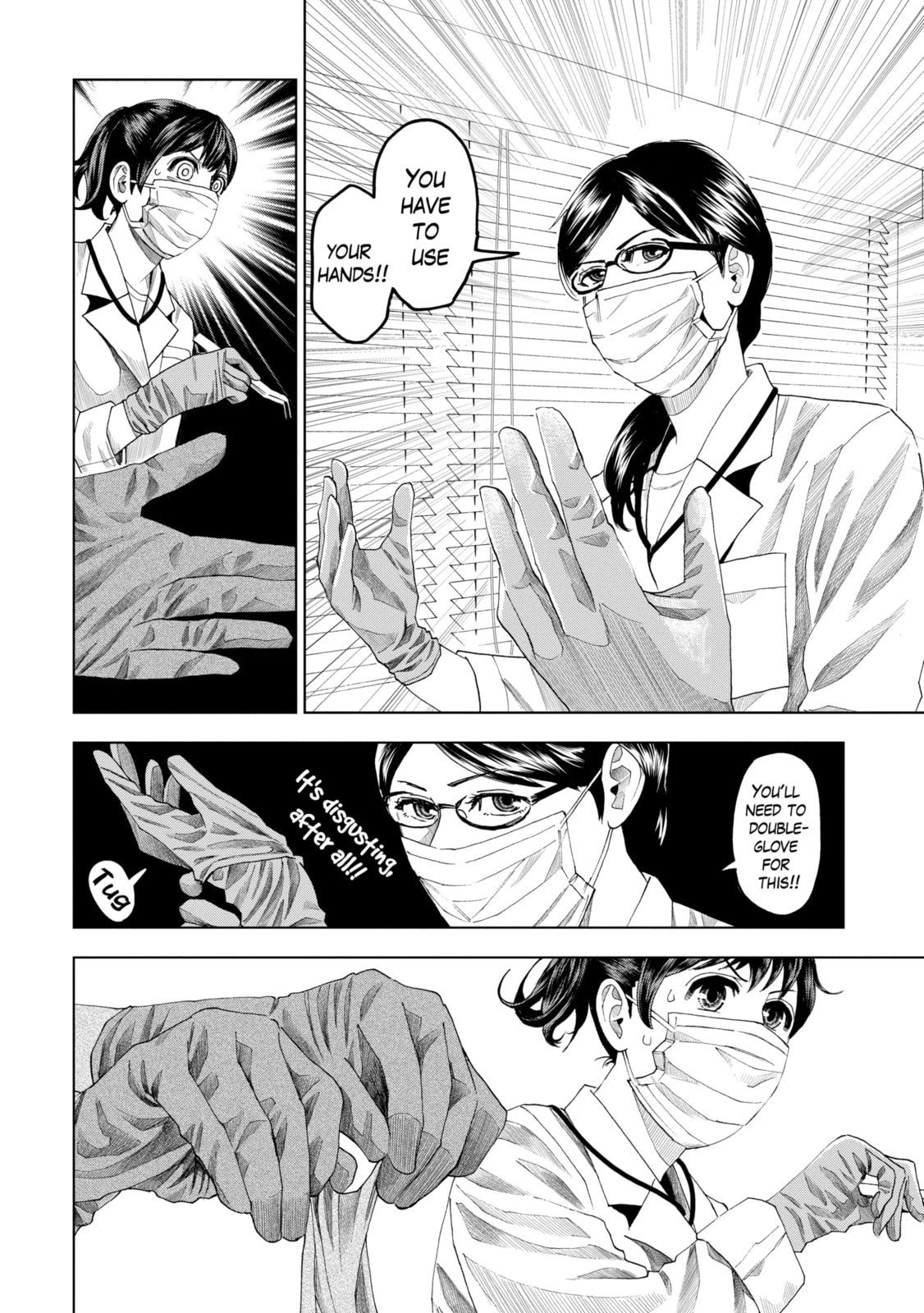 Read Trace chapter 8.2 image 0 on Lezhin