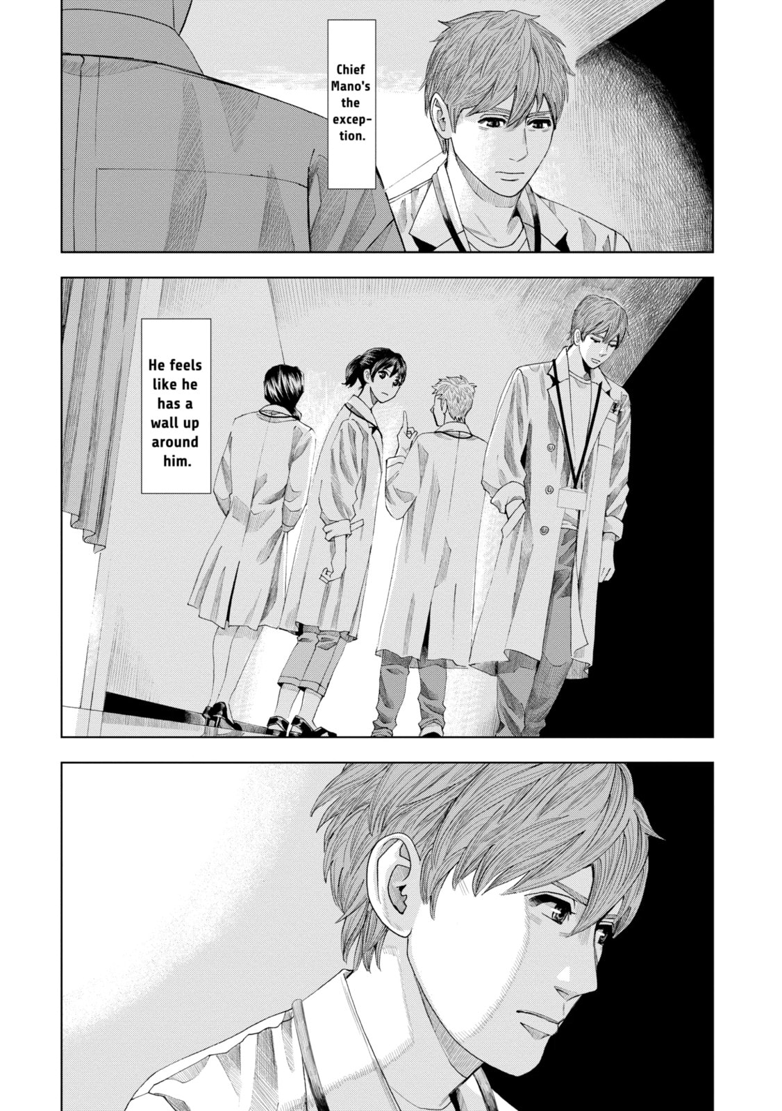 Read Trace chapter 8.2 image 10 on Lezhin