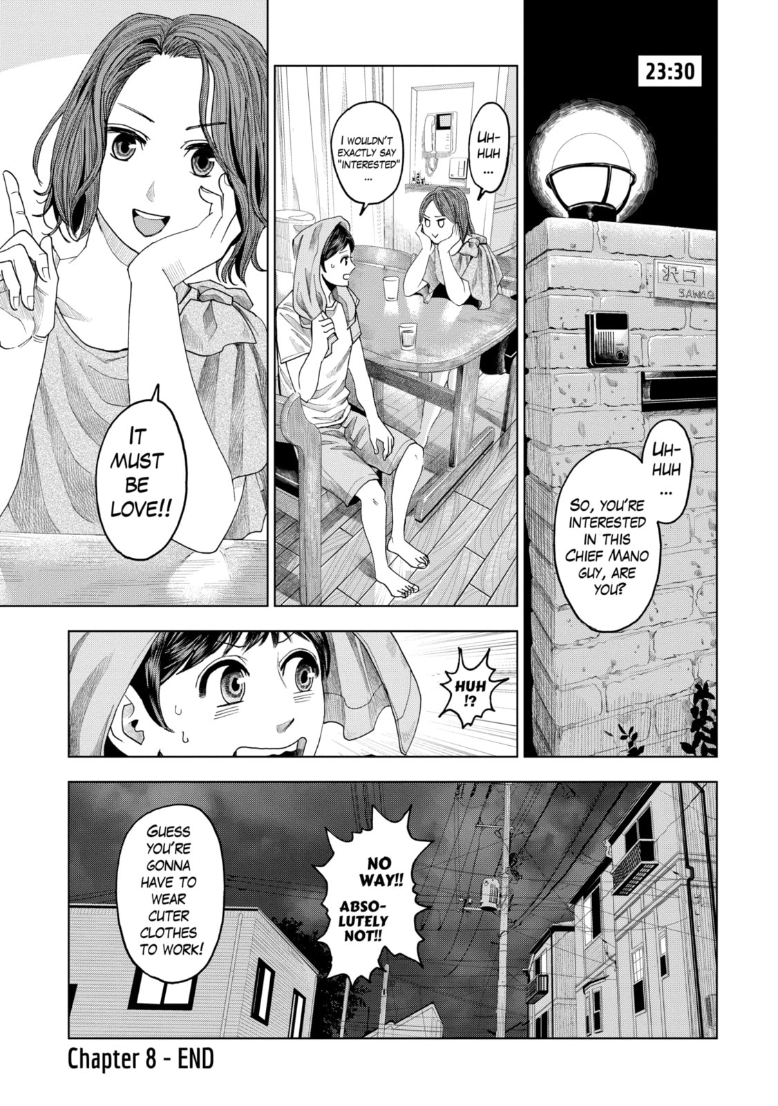 Read Trace chapter 8.2 image 11 on Lezhin