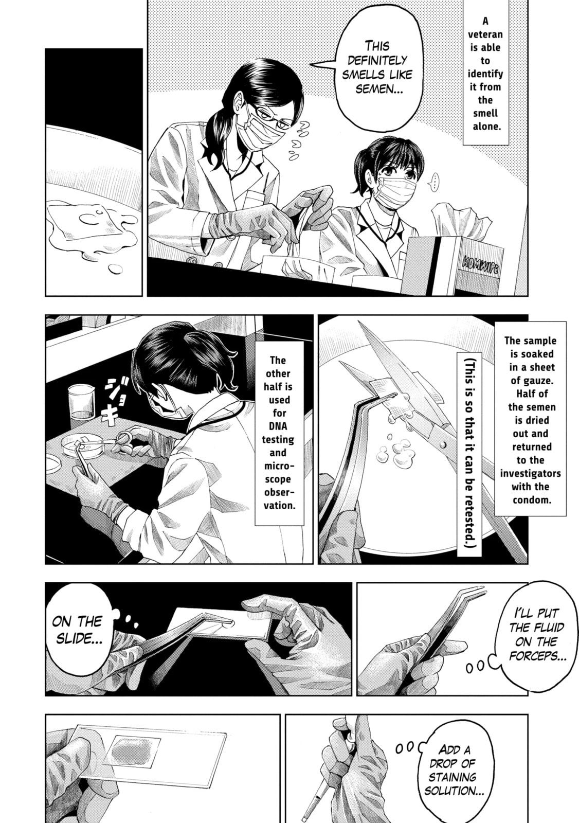 Read Trace chapter 8.2 image 2 on Lezhin