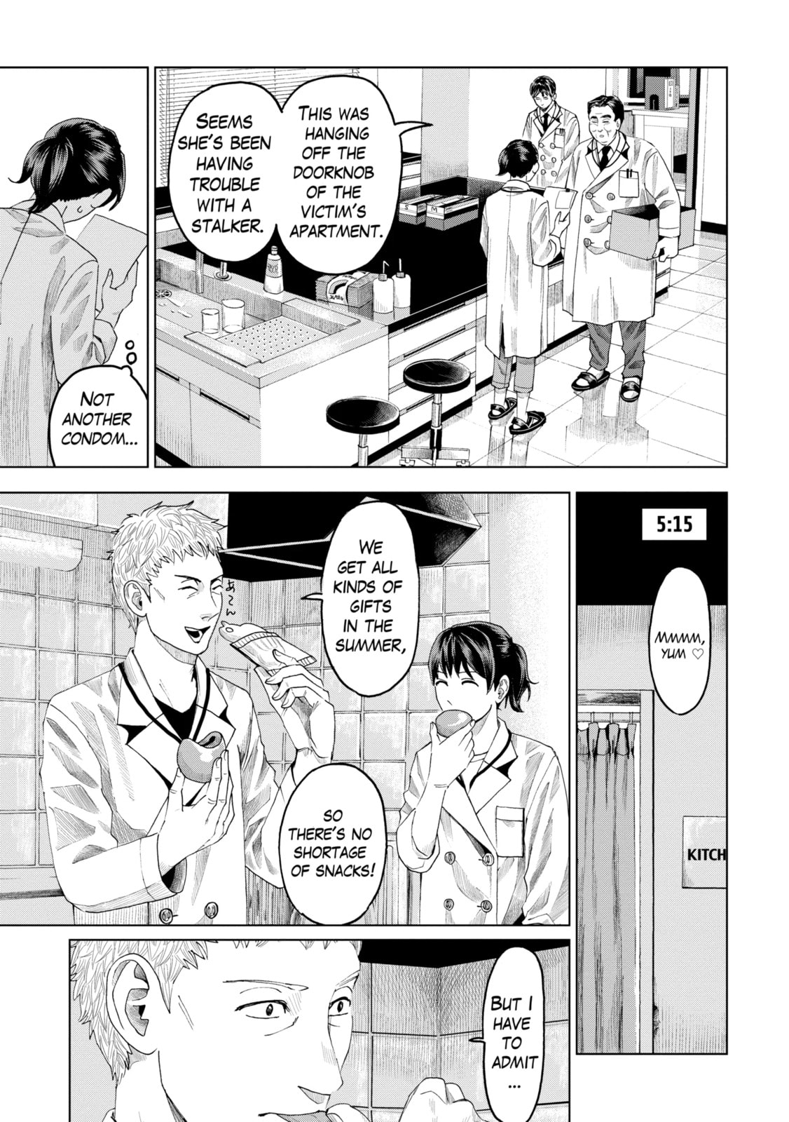 Read Trace chapter 8.2 image 7 on Lezhin
