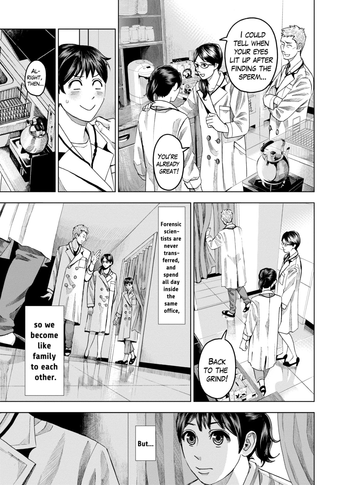 Read Trace chapter 8.2 image 9 on Lezhin
